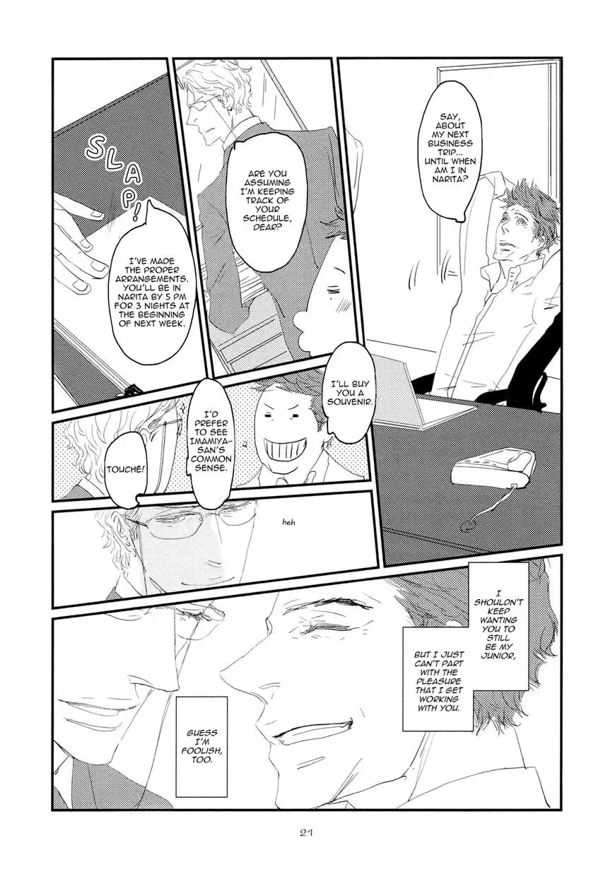 Read Koh-Boku chapter 1 image 24 on Lezhin