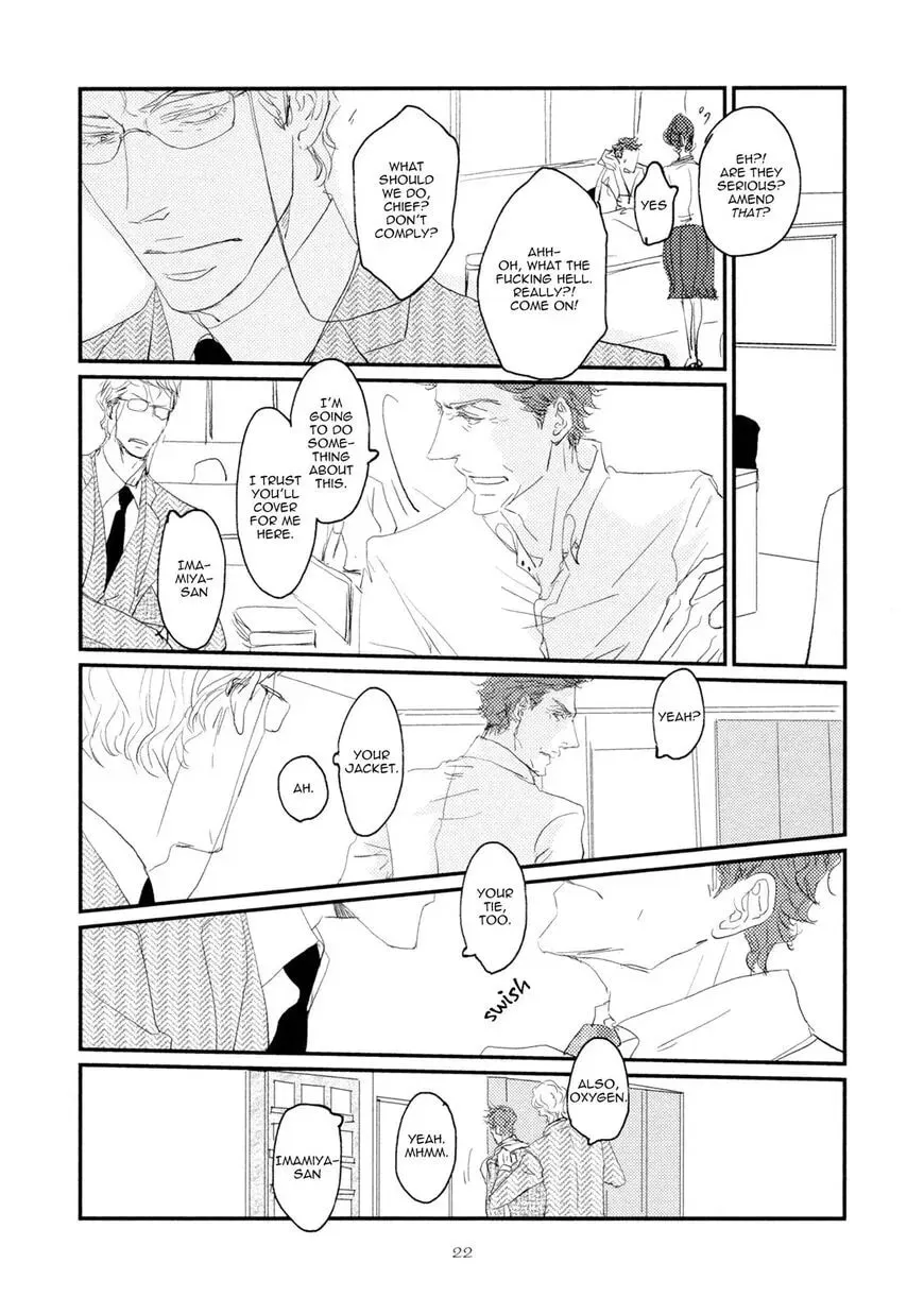 Read Koh-Boku chapter 1 image 25 on Lezhin
