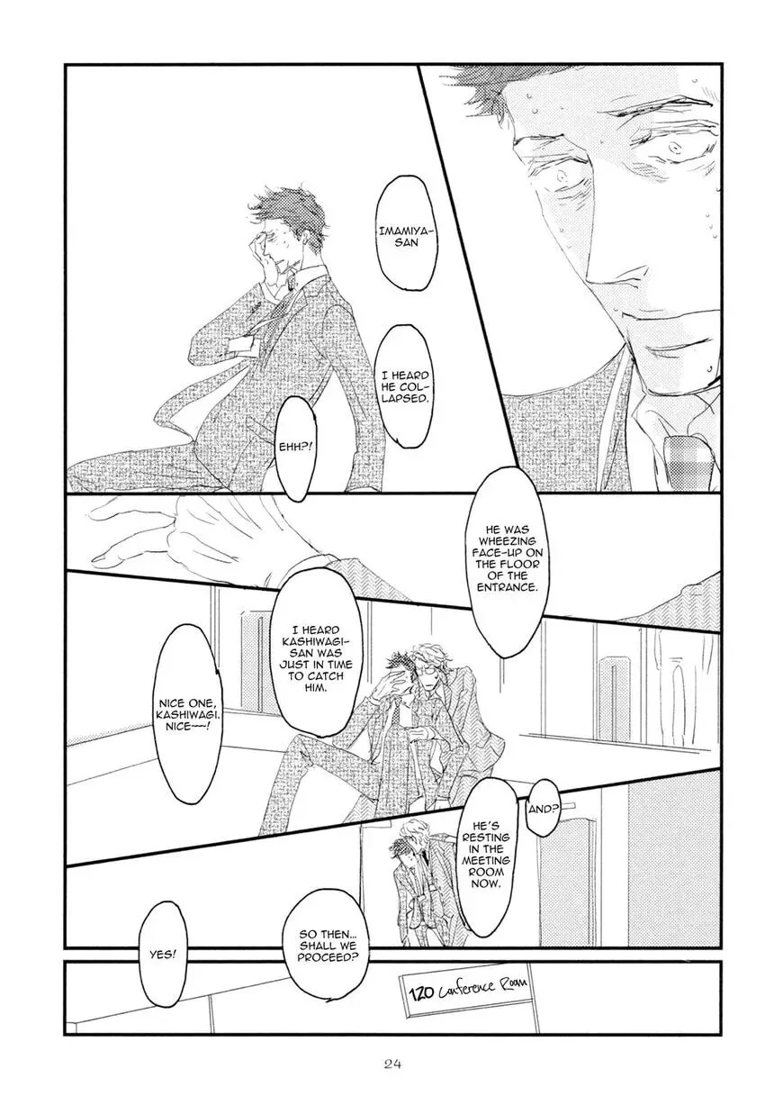 Read Koh-Boku chapter 1 image 27 on Lezhin