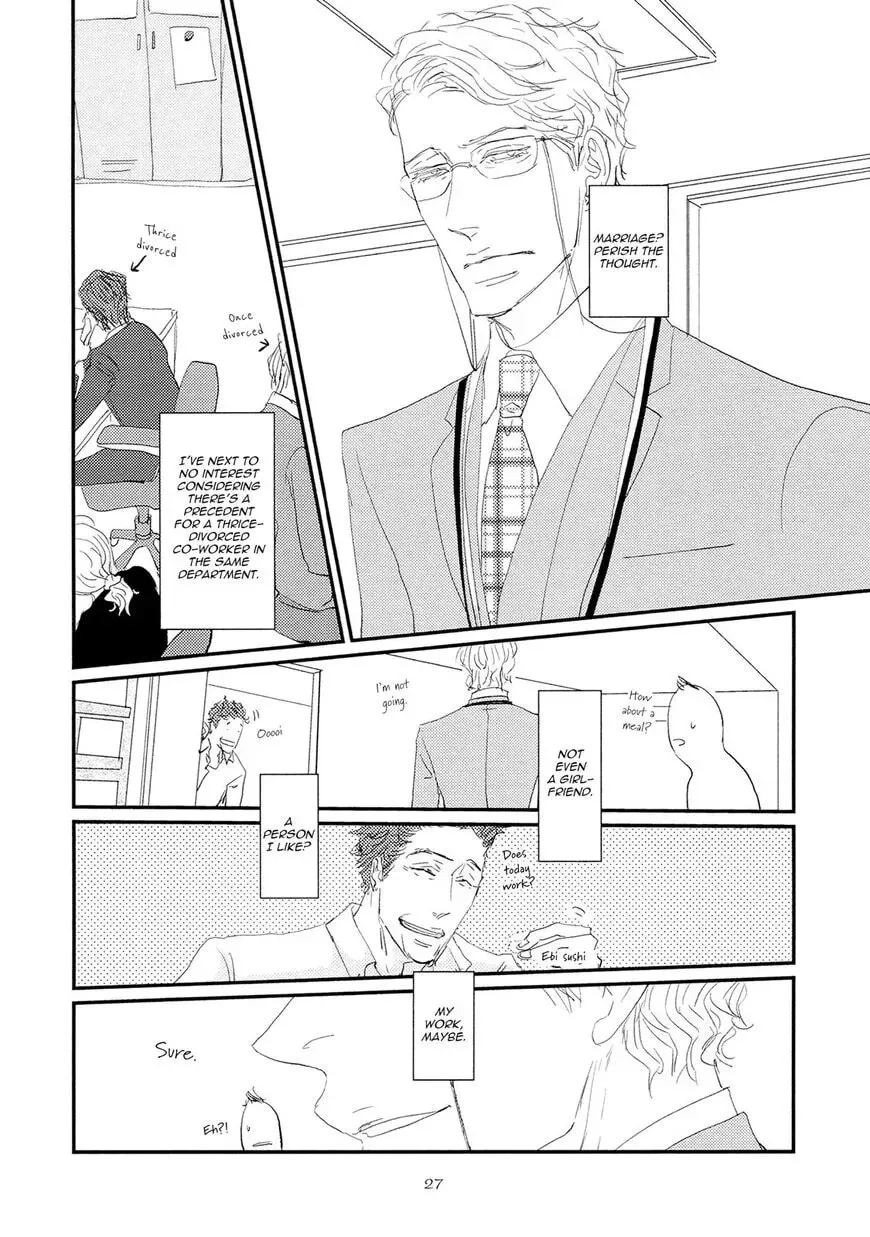 Read Koh-Boku chapter 1 image 30 on Lezhin