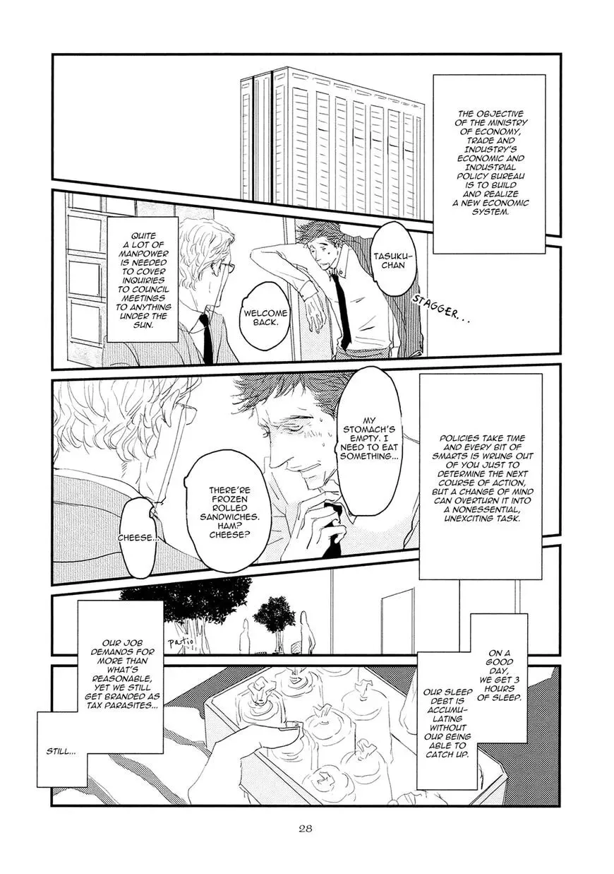 Read Koh-Boku chapter 1 image 31 on Lezhin