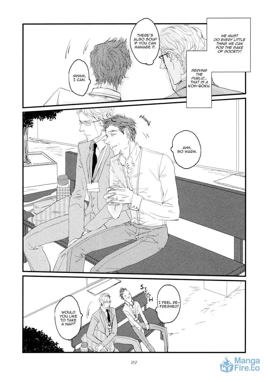 Read Koh-Boku chapter 1 image 32 on Lezhin