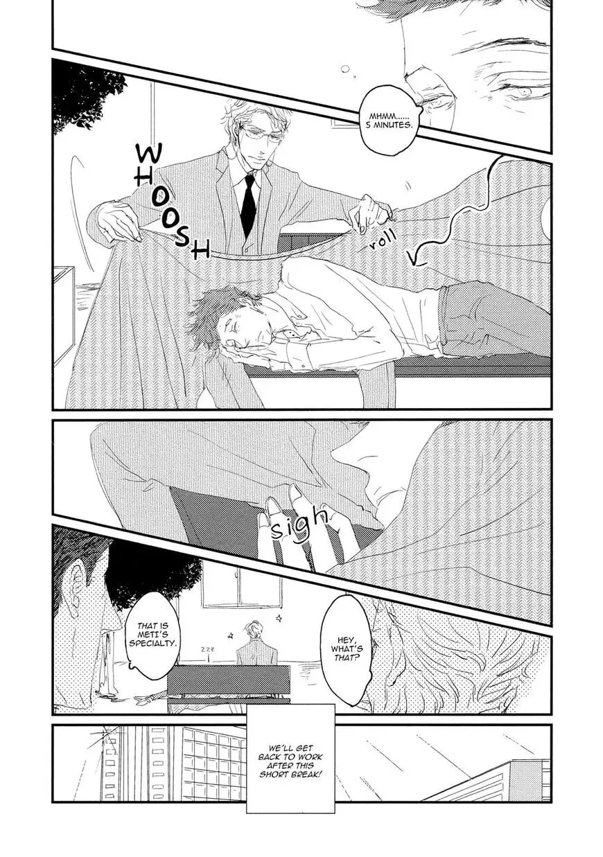 Read Koh-Boku chapter 1 image 33 on Lezhin
