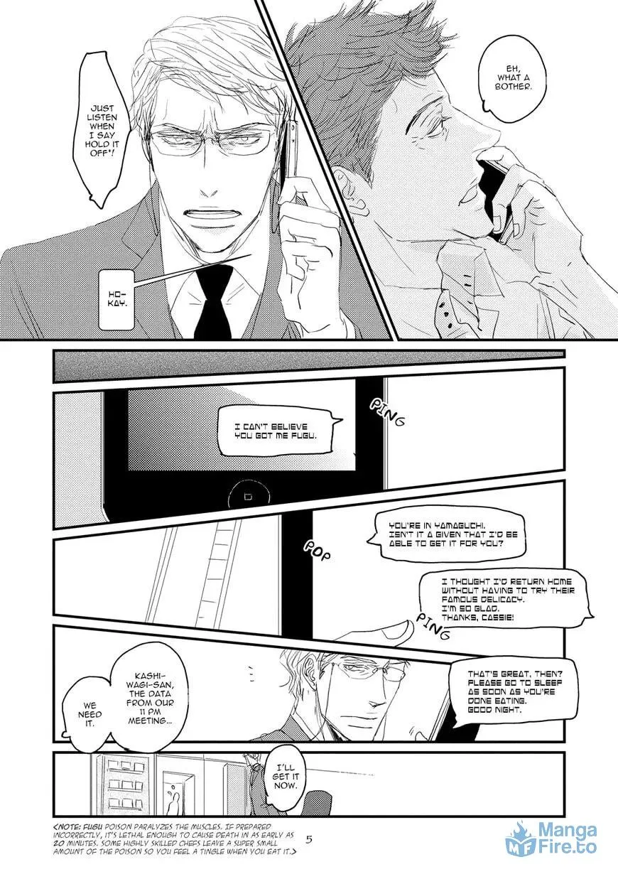 Read Koh-Boku chapter 1 image 8 on Lezhin
