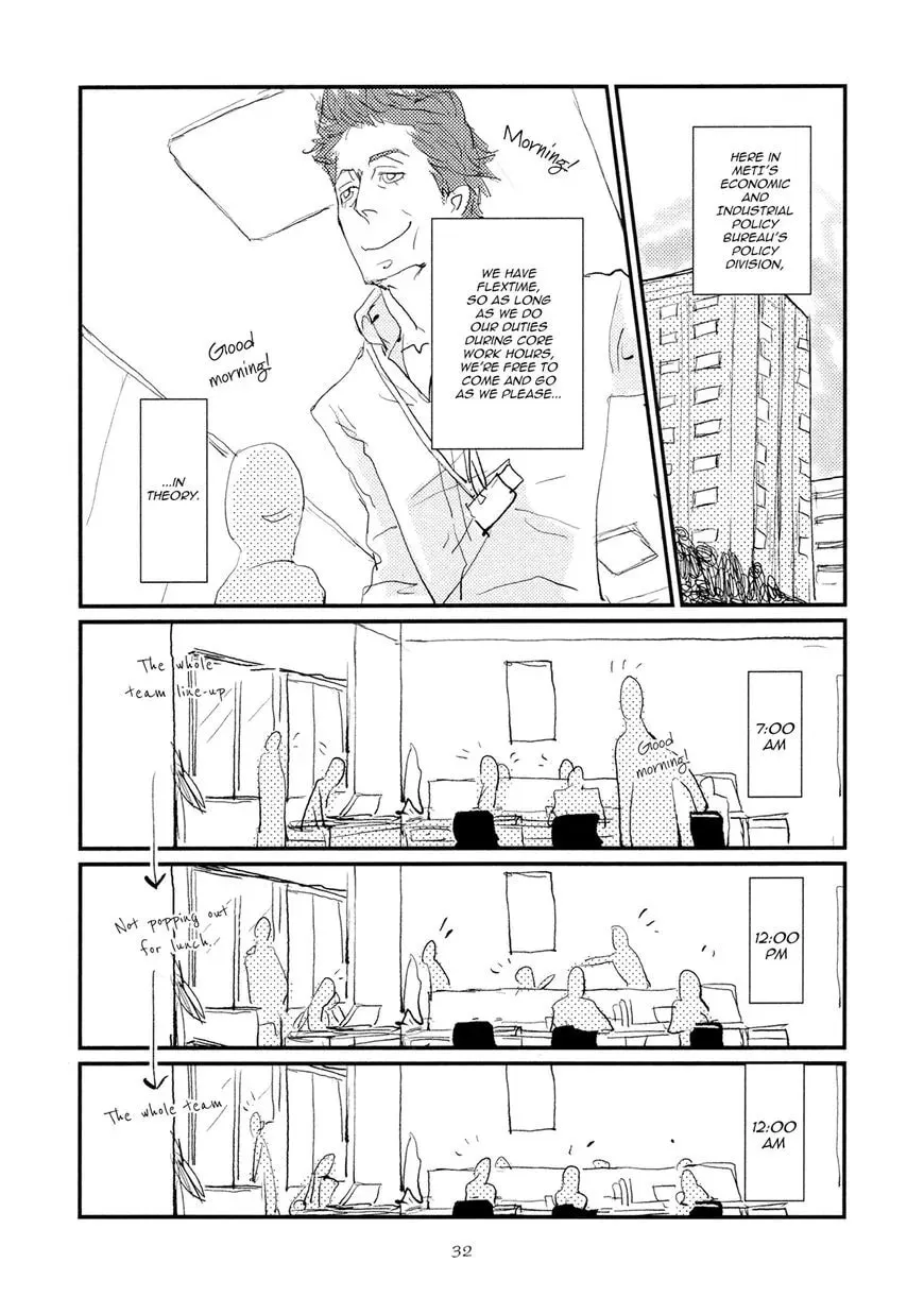 Read Koh-Boku chapter 2 image 1 on Lezhin