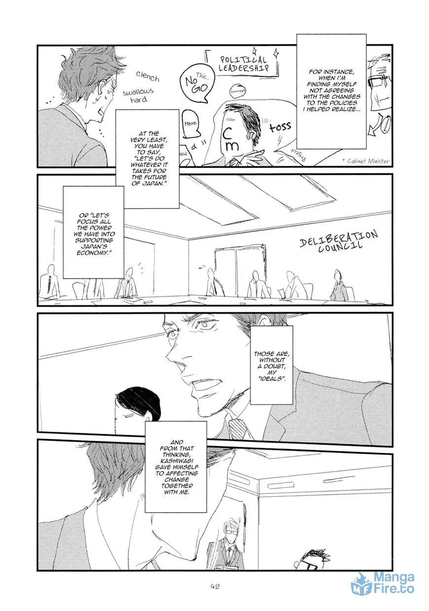 Read Koh-Boku chapter 2 image 11 on Lezhin