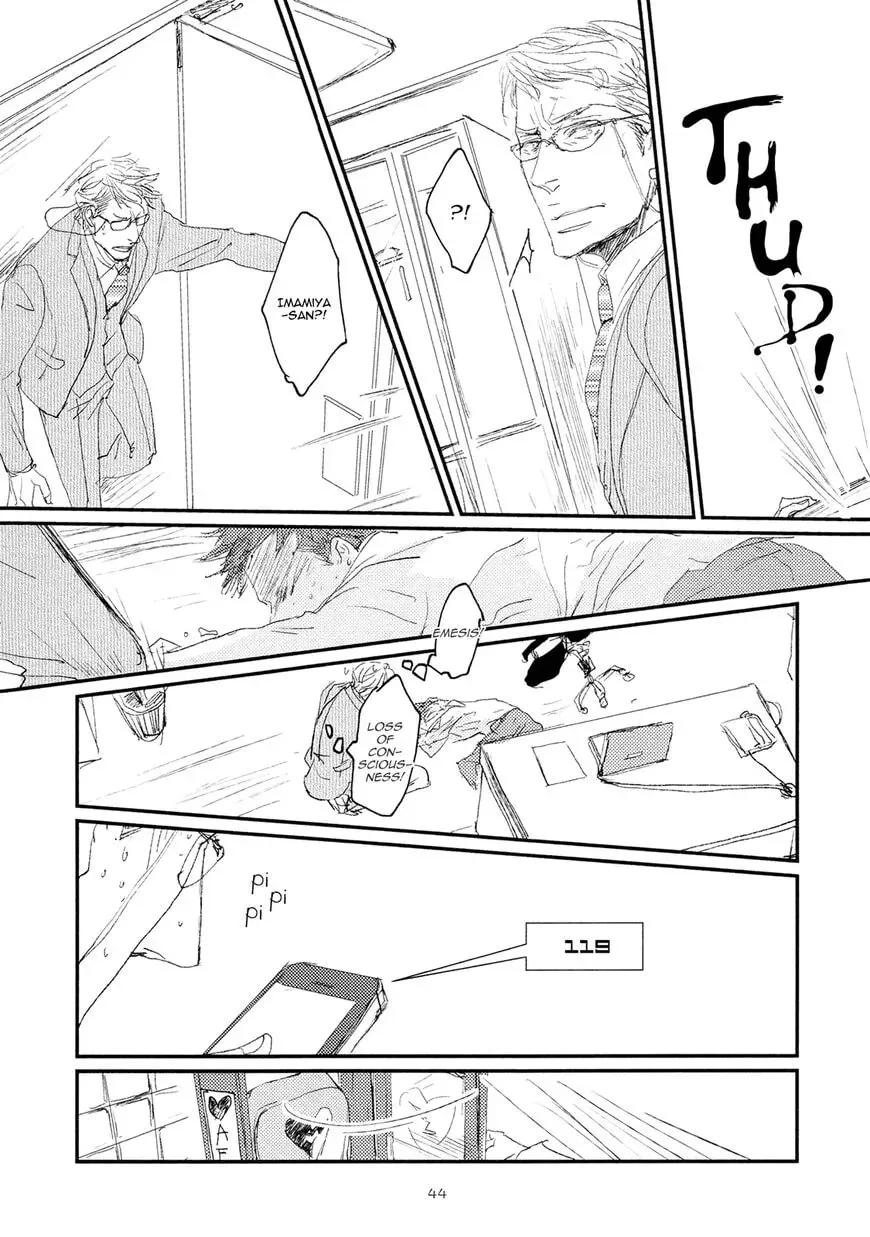 Read Koh-Boku chapter 2 image 13 on Lezhin