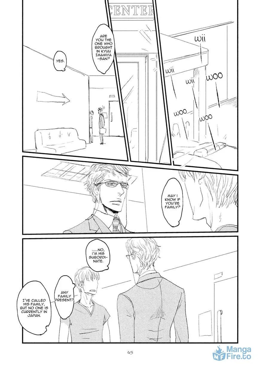 Read Koh-Boku chapter 2 image 14 on Lezhin