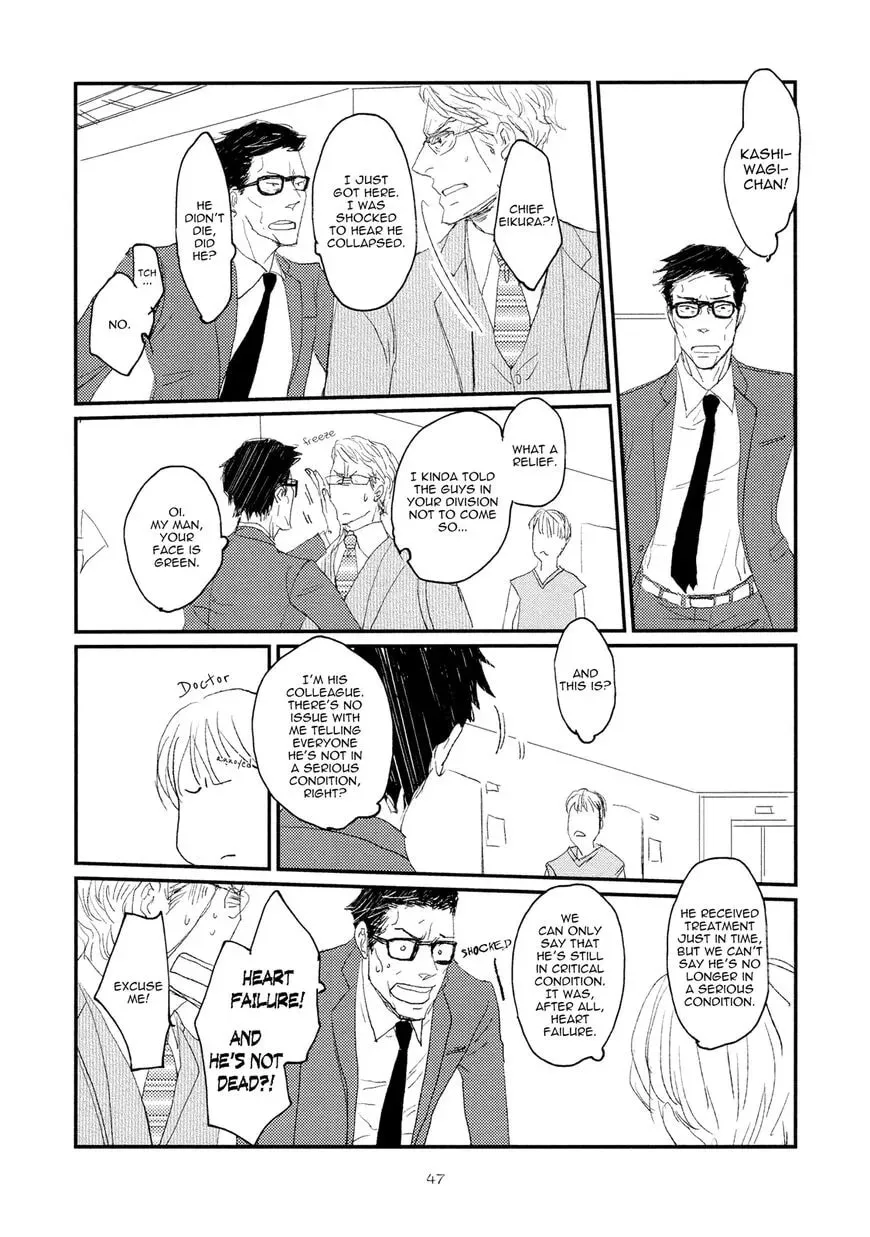 Read Koh-Boku chapter 2 image 16 on Lezhin