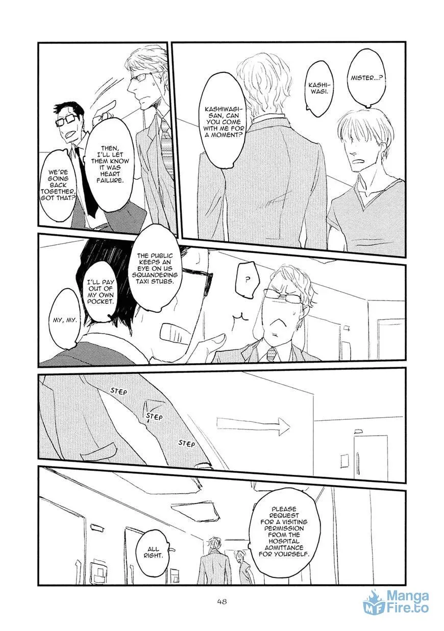 Read Koh-Boku chapter 2 image 17 on Lezhin