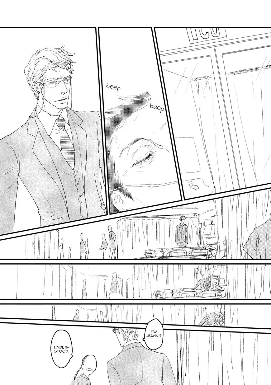 Read Koh-Boku chapter 2 image 18 on Lezhin