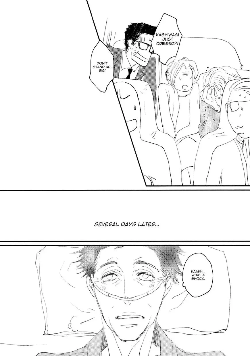 Read Koh-Boku chapter 2 image 21 on Lezhin