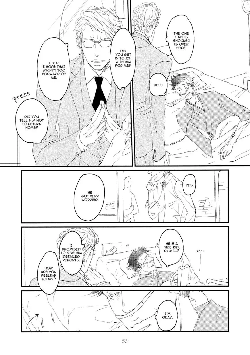 Read Koh-Boku chapter 2 image 22 on Lezhin