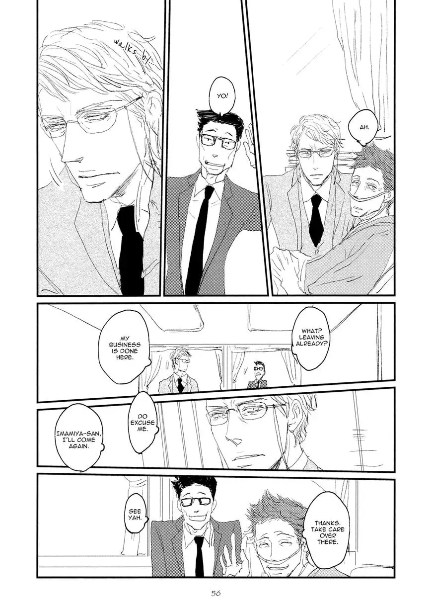 Read Koh-Boku chapter 2 image 25 on Lezhin