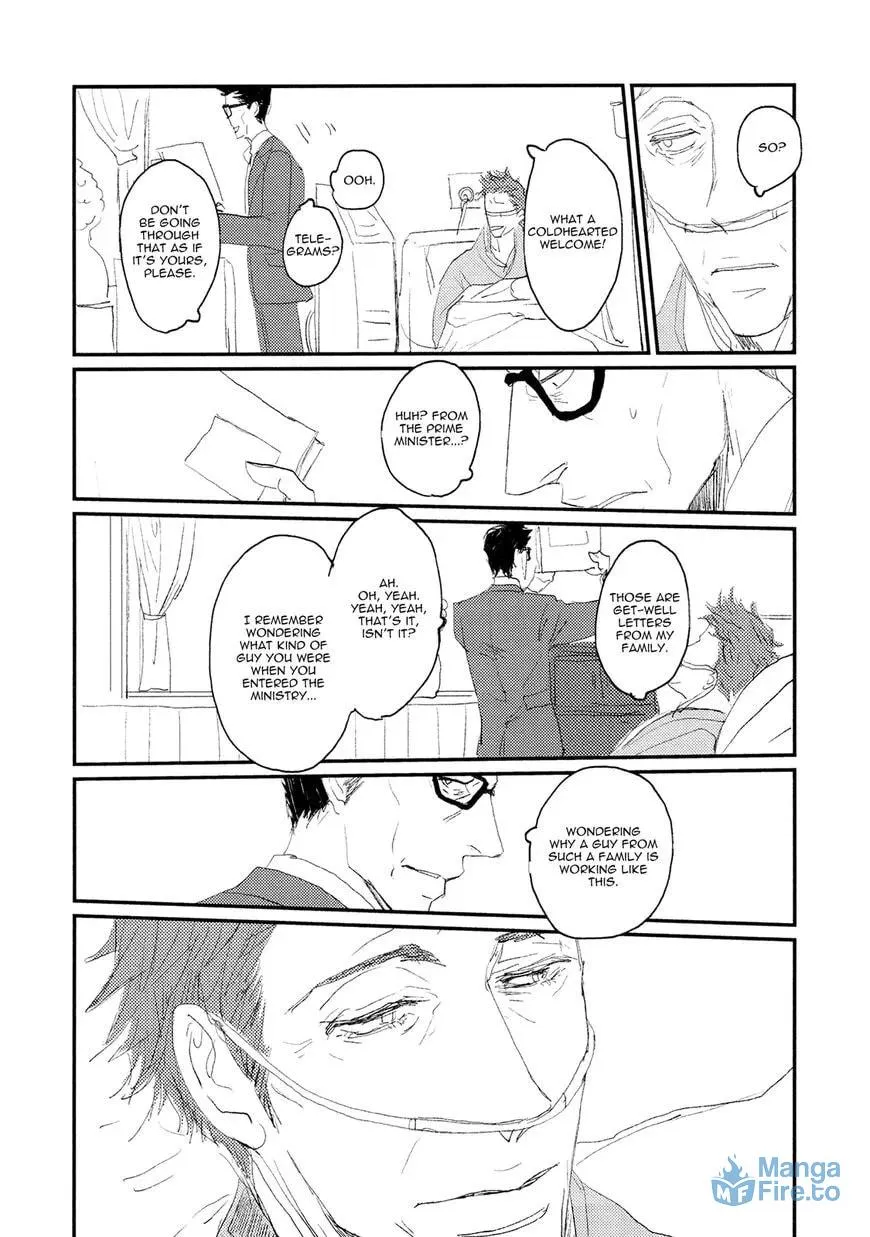 Read Koh-Boku chapter 2 image 26 on Lezhin