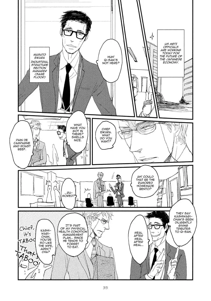 Read Koh-Boku chapter 2 image 4 on Lezhin