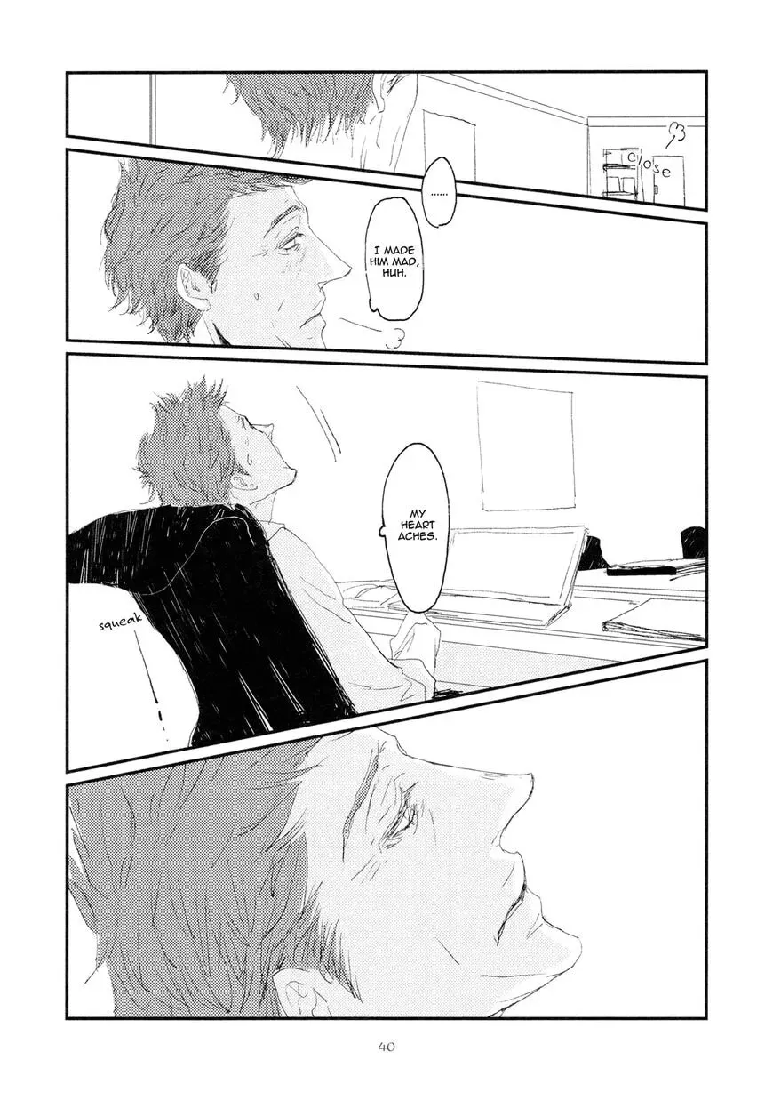 Read Koh-Boku chapter 2 image 9 on Lezhin