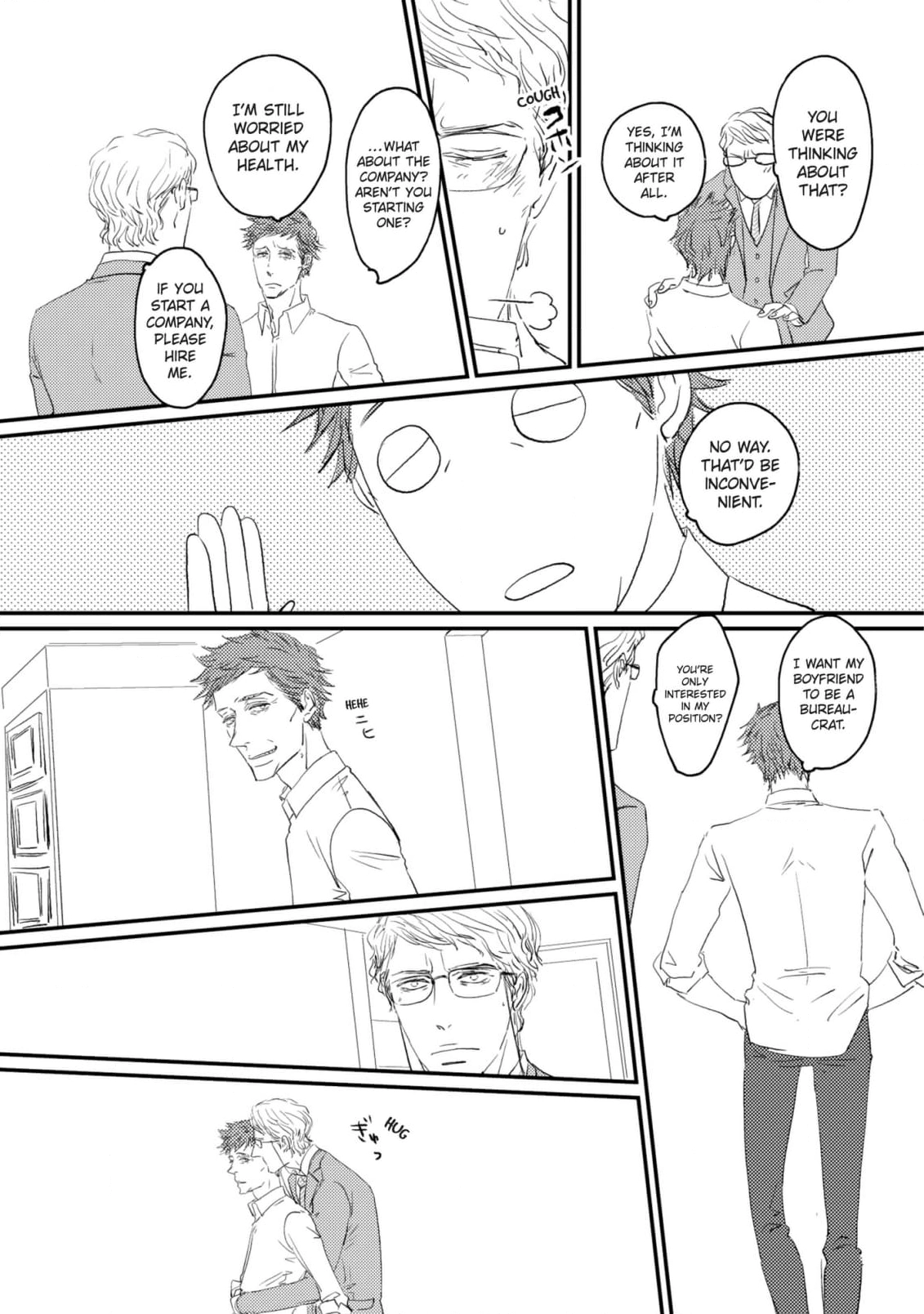 Read Koh-Boku chapter 210 image 21 on Lezhin