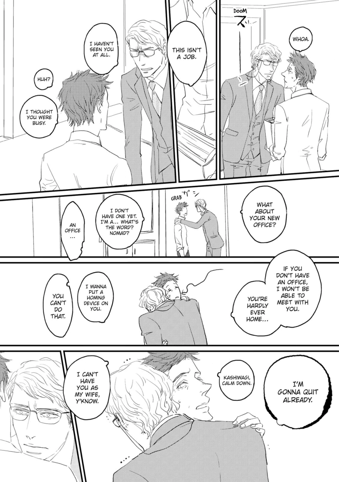 Read Koh-Boku chapter 210 image 6 on Lezhin