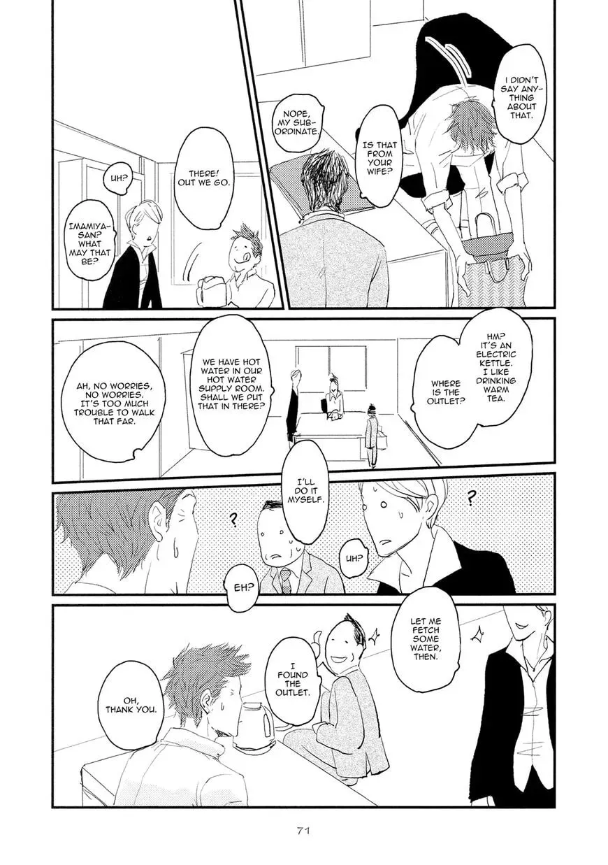 Read Koh-Boku chapter 3 image 10 on Lezhin