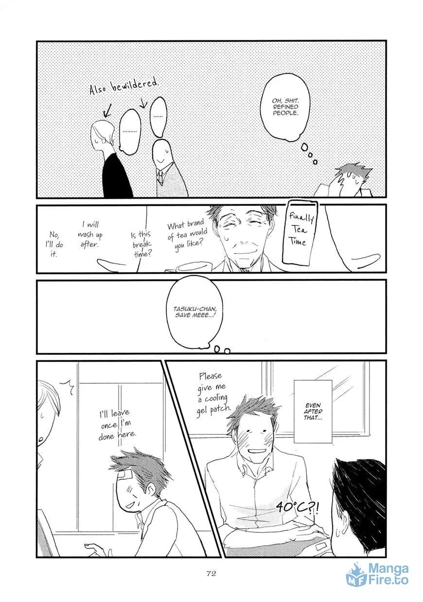 Read Koh-Boku chapter 3 image 11 on Lezhin