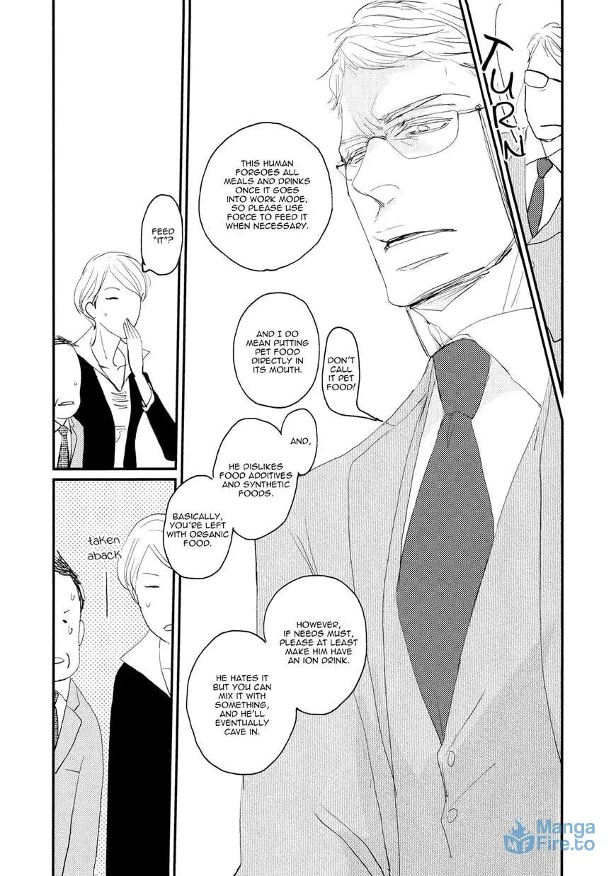 Read Koh-Boku chapter 3 image 14 on Lezhin