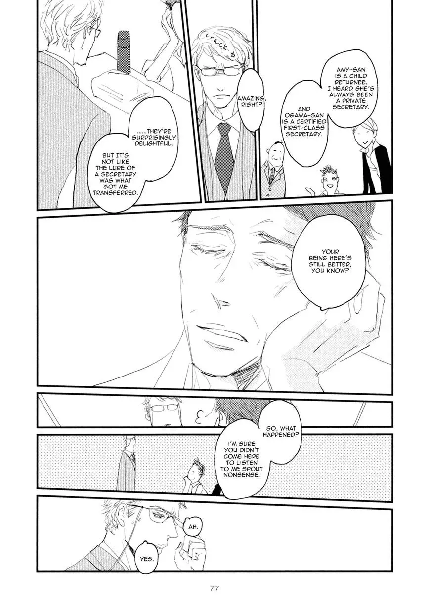 Read Koh-Boku chapter 3 image 16 on Lezhin