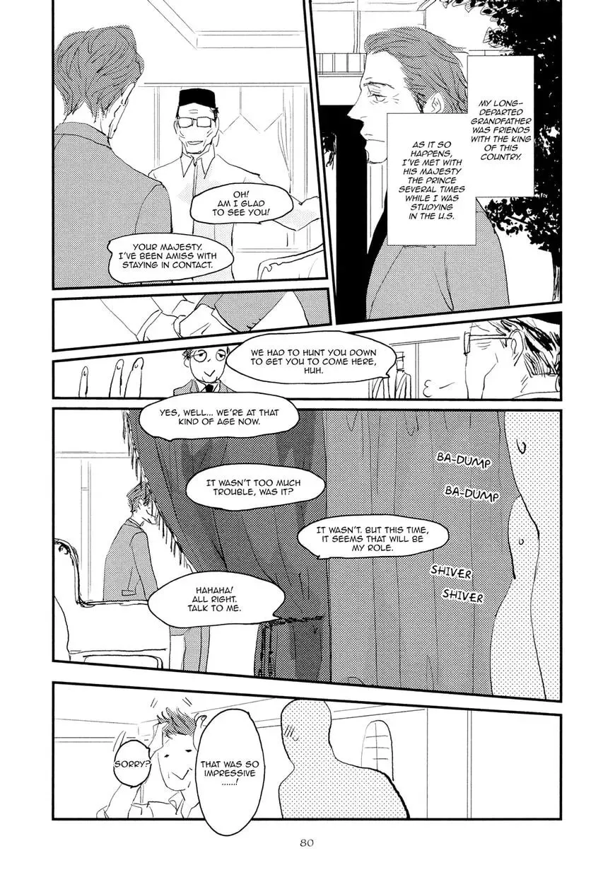 Read Koh-Boku chapter 3 image 19 on Lezhin