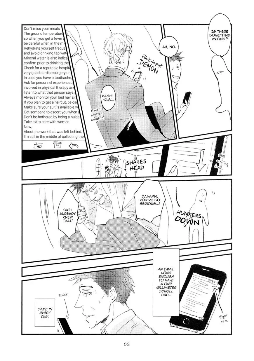 Read Koh-Boku chapter 3 image 21 on Lezhin
