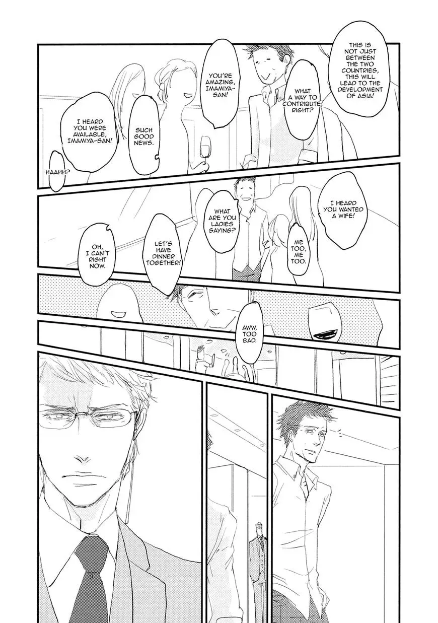 Read Koh-Boku chapter 3 image 24 on Lezhin