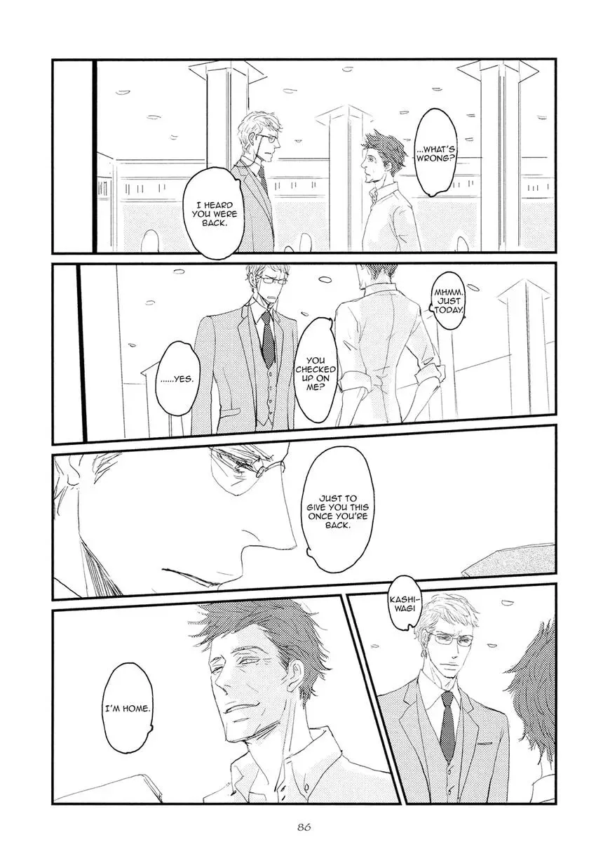 Read Koh-Boku chapter 3 image 25 on Lezhin