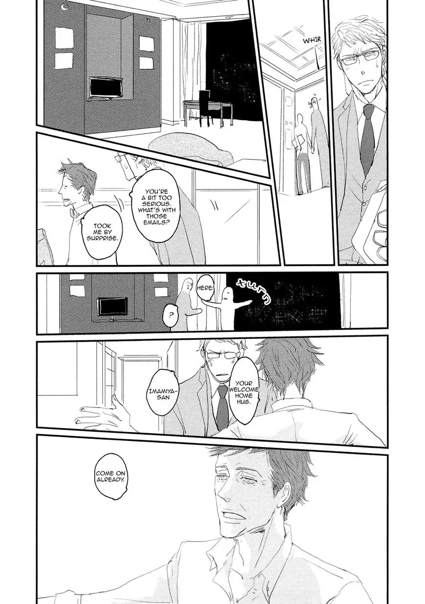 Read Koh-Boku chapter 3 image 27 on Lezhin