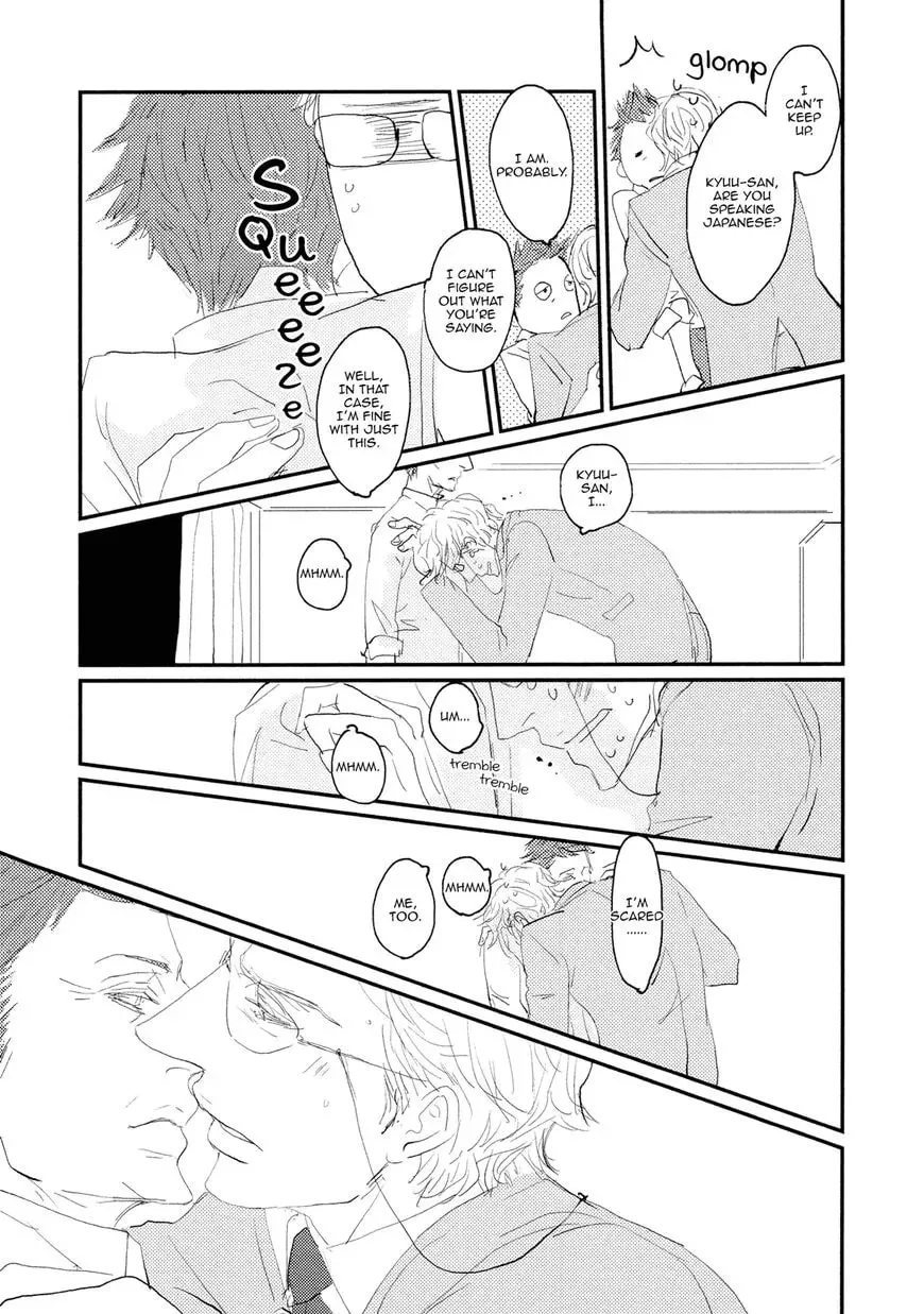 Read Koh-Boku chapter 3 image 30 on Lezhin