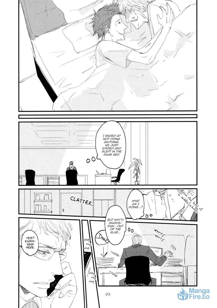 Read Koh-Boku chapter 3 image 32 on Lezhin