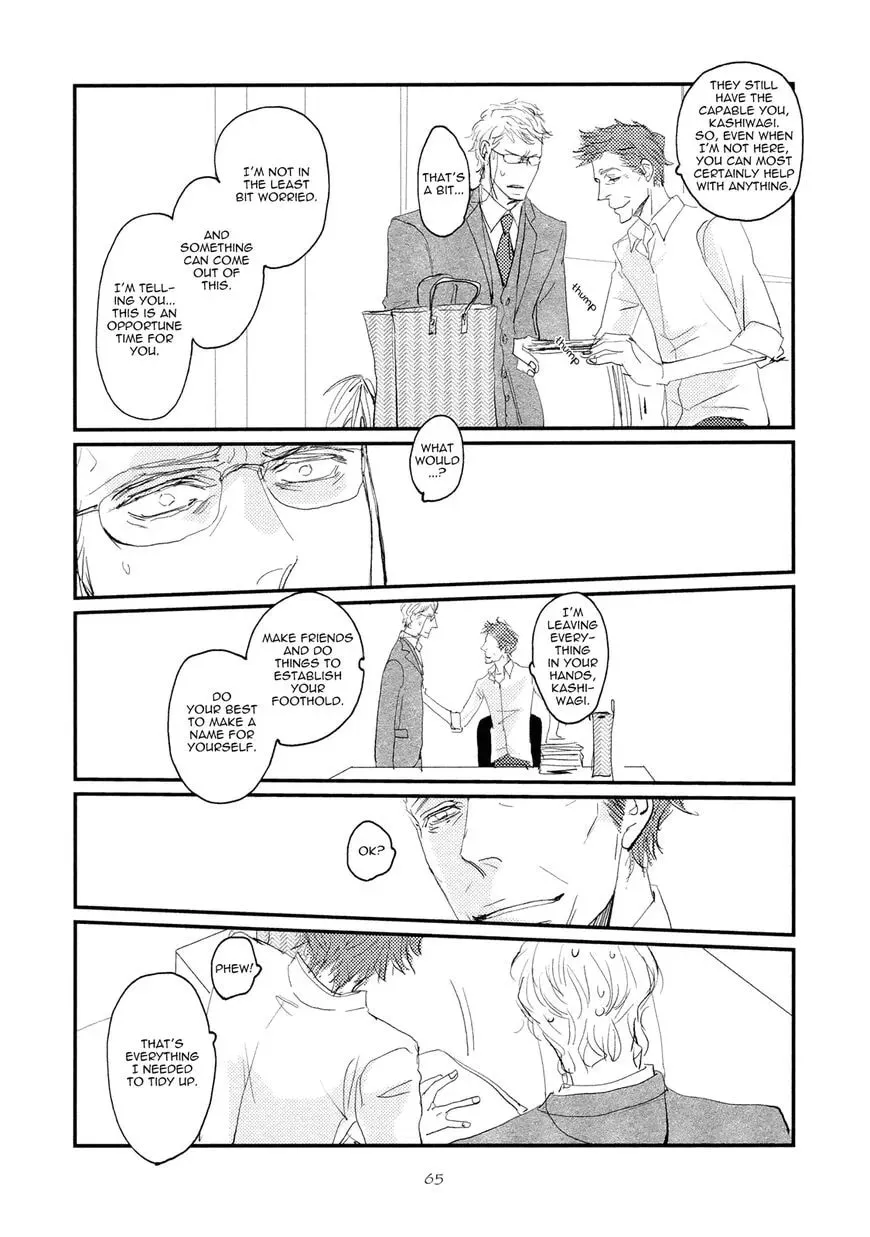 Read Koh-Boku chapter 3 image 4 on Lezhin