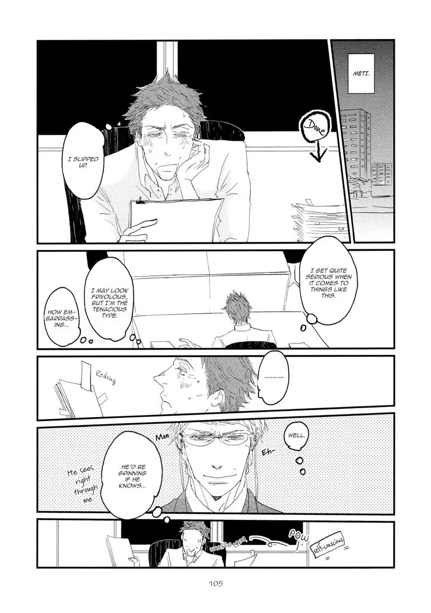 Read Koh-Boku chapter 4 image 10 on Lezhin