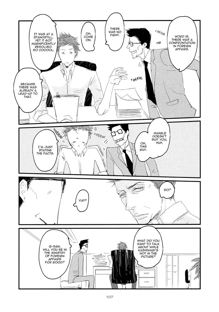 Read Koh-Boku chapter 4 image 12 on Lezhin