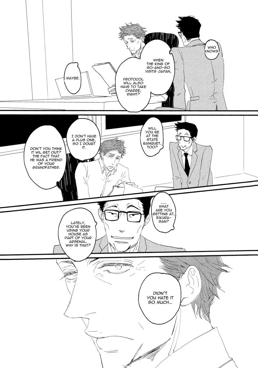 Read Koh-Boku chapter 4 image 13 on Lezhin