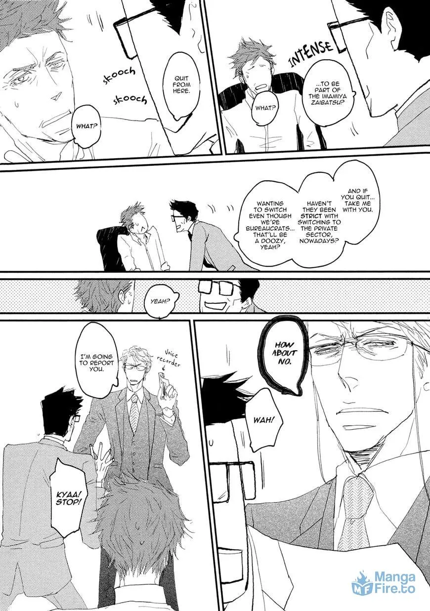Read Koh-Boku chapter 4 image 14 on Lezhin