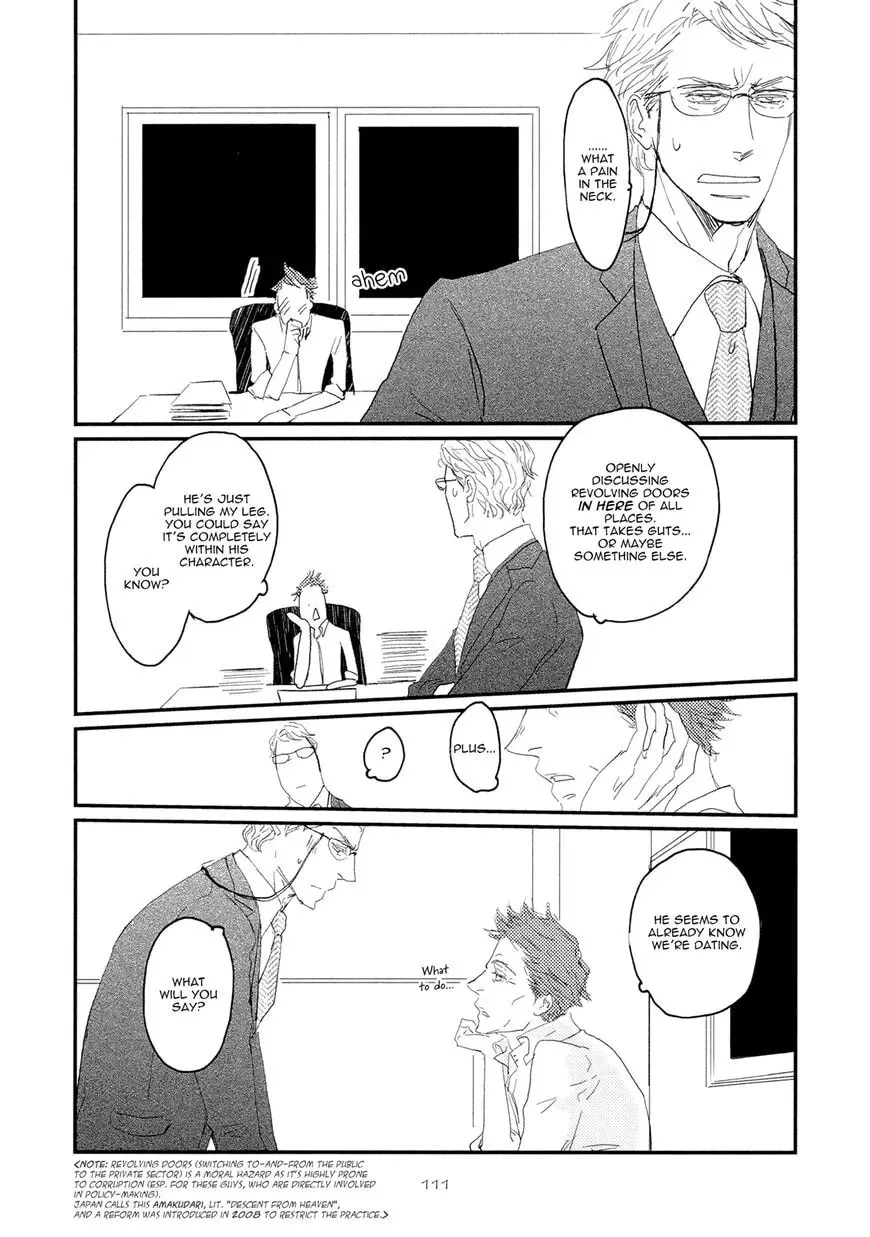 Read Koh-Boku chapter 4 image 16 on Lezhin
