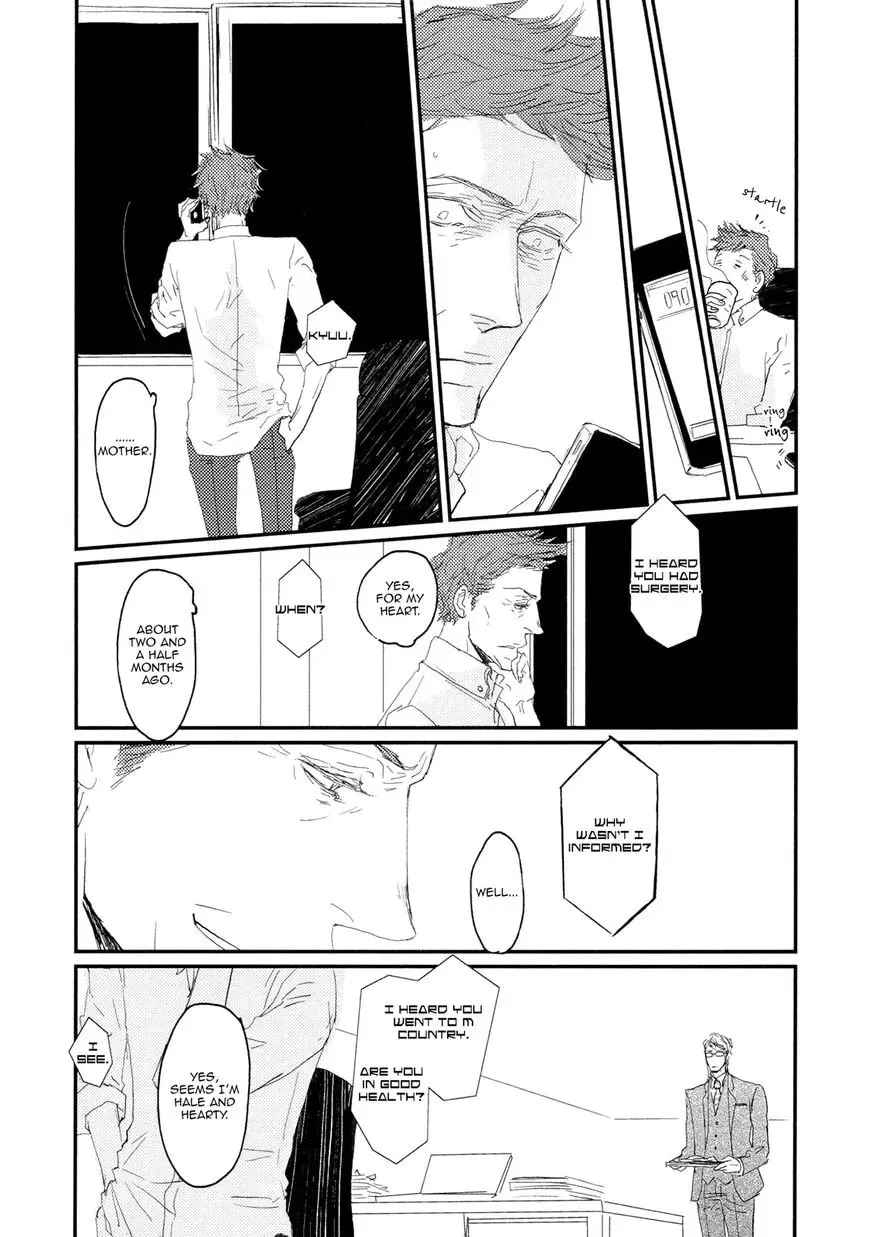 Read Koh-Boku chapter 4 image 18 on Lezhin