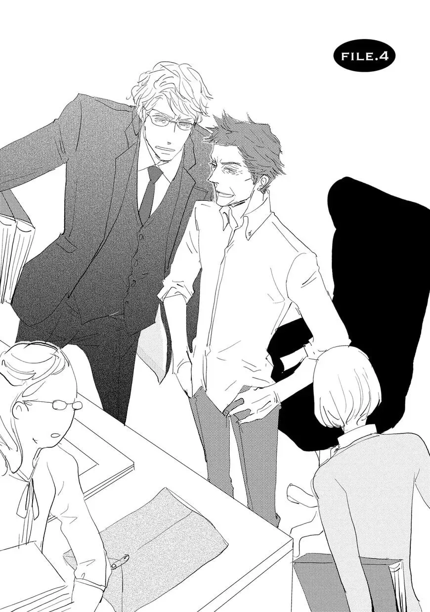 Read Koh-Boku chapter 4 image 3 on Lezhin