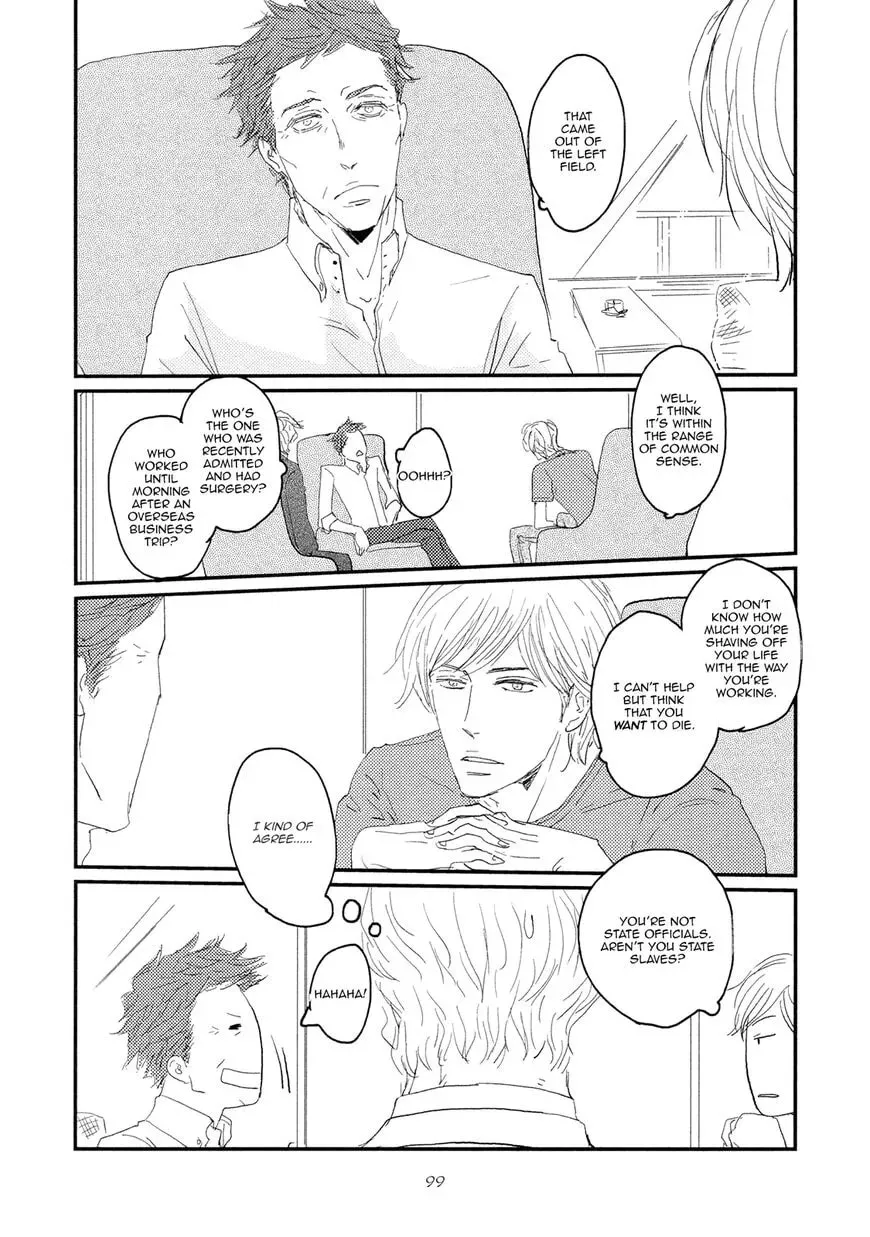 Read Koh-Boku chapter 4 image 4 on Lezhin
