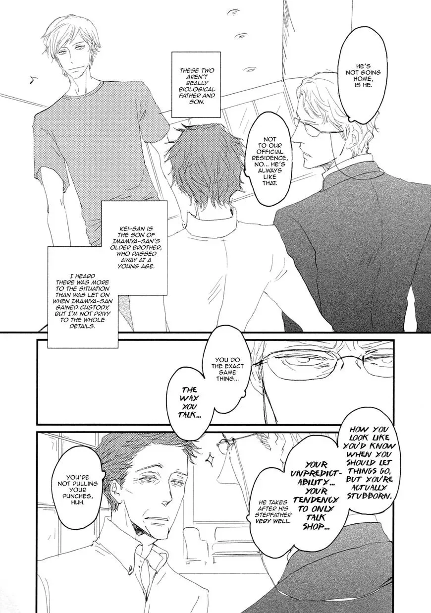 Read Koh-Boku chapter 4 image 7 on Lezhin