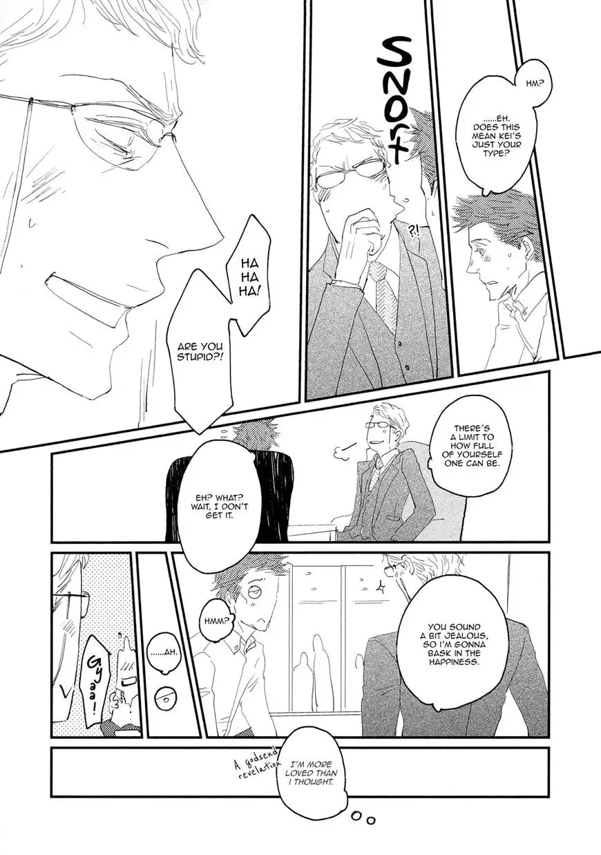 Read Koh-Boku chapter 4 image 9 on Lezhin