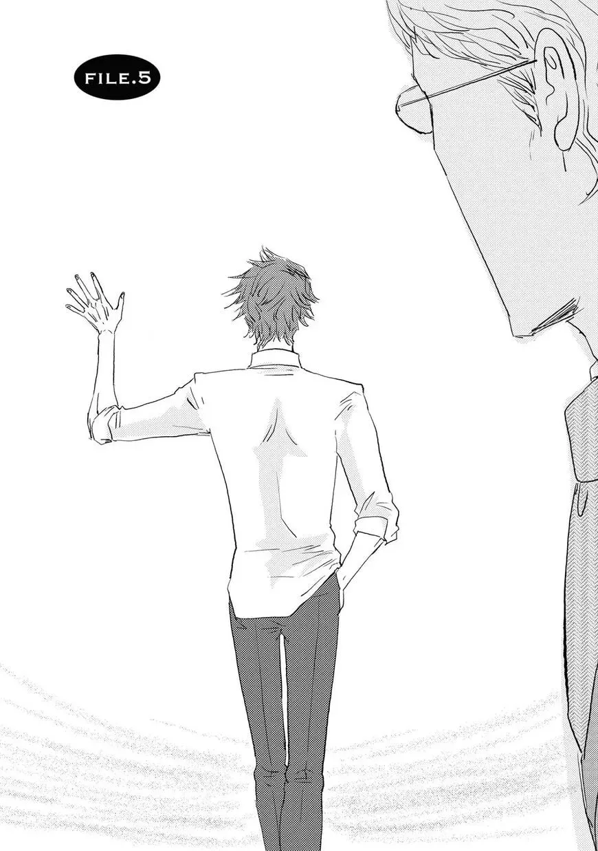 Read Koh-Boku chapter 5 image 1 on Lezhin