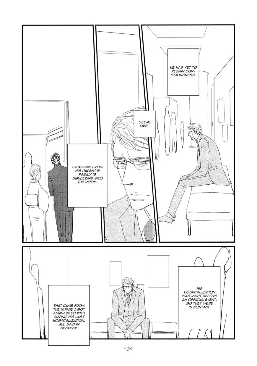 Read Koh-Boku chapter 5 image 13 on Lezhin