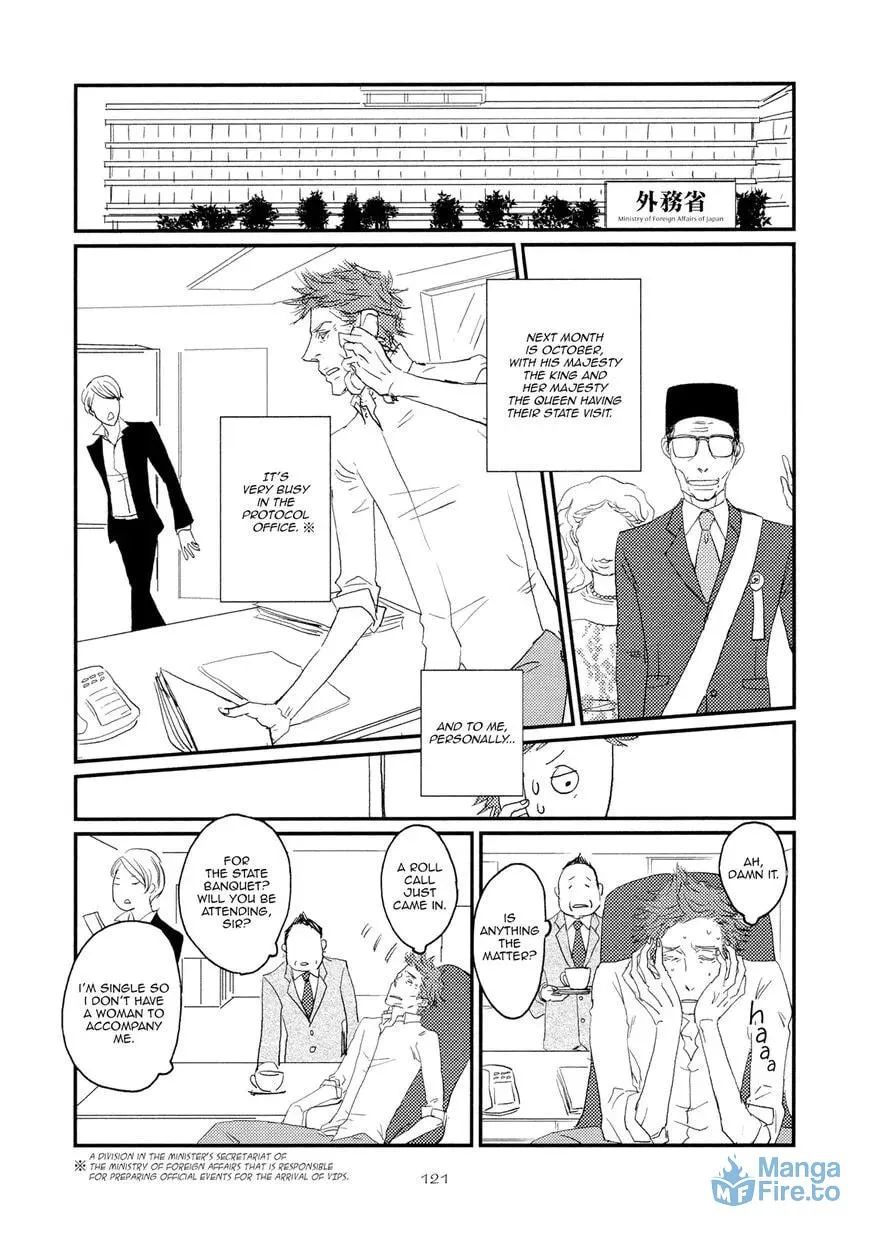 Read Koh-Boku chapter 5 image 2 on Lezhin