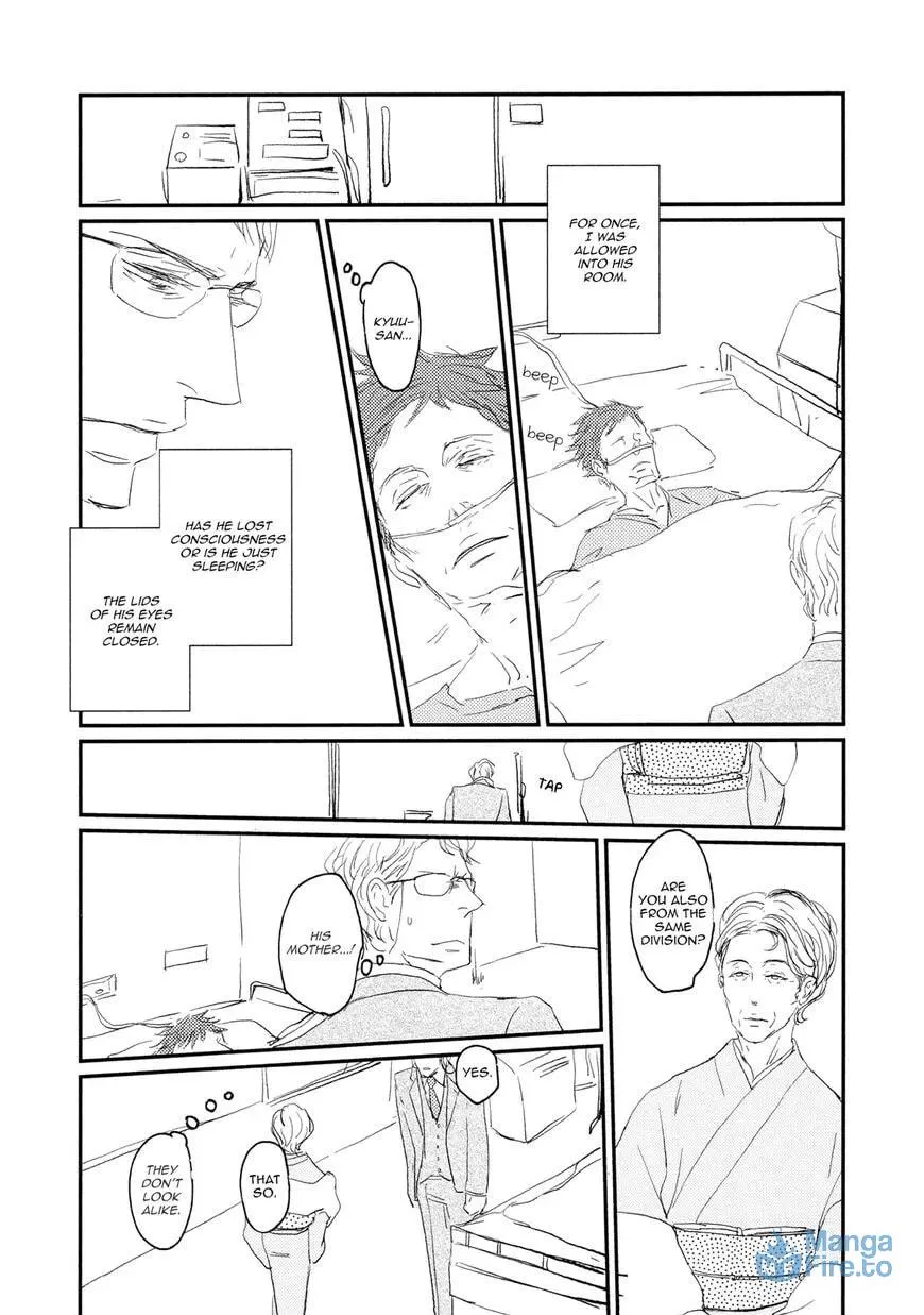 Read Koh-Boku chapter 5 image 20 on Lezhin
