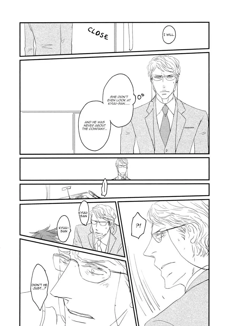 Read Koh-Boku chapter 5 image 22 on Lezhin